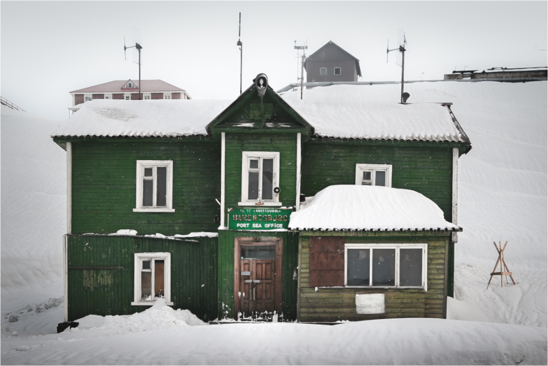 Main image Outpost